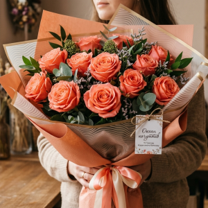 Букет | Океан почуттів